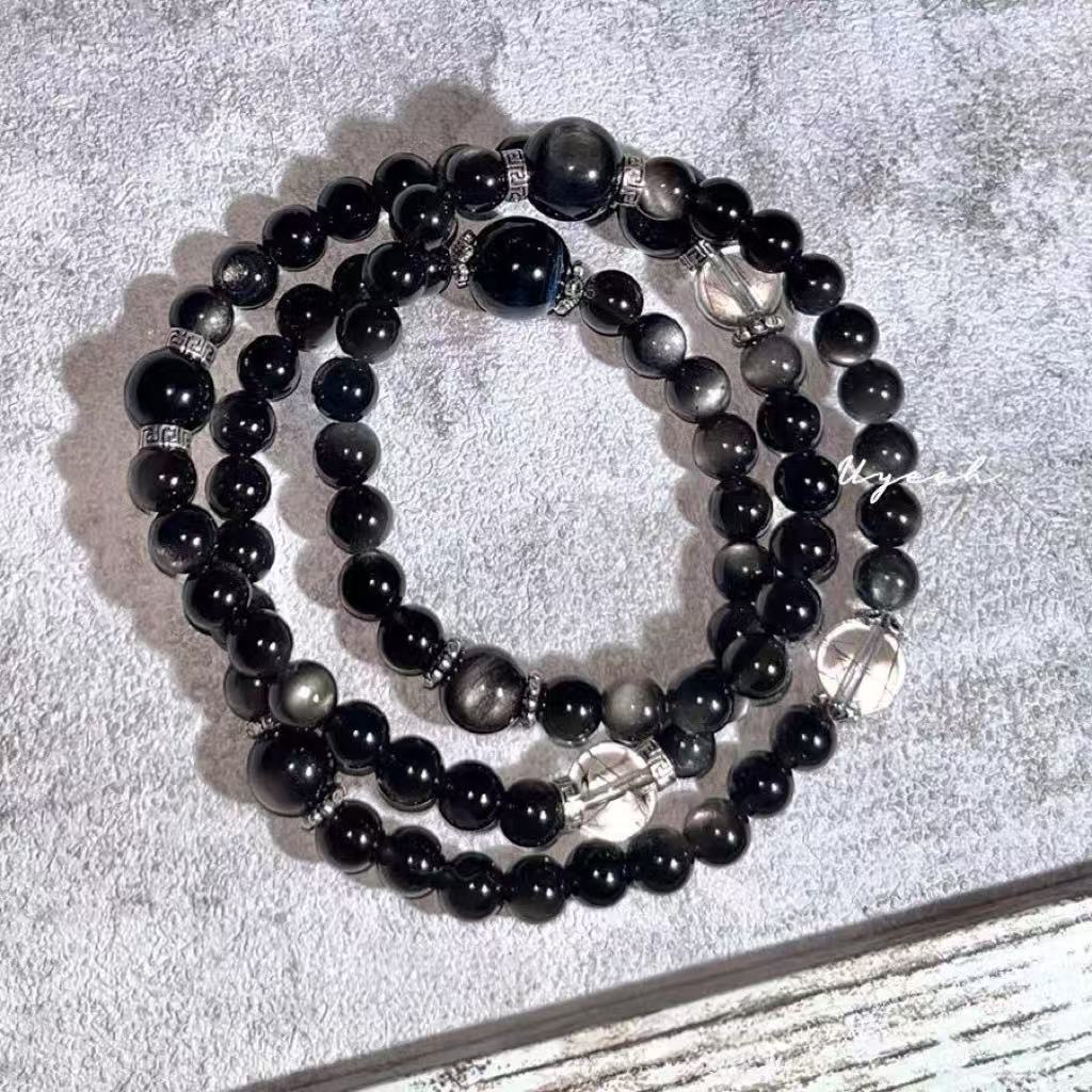 Obsidian Cosmos Bracelet